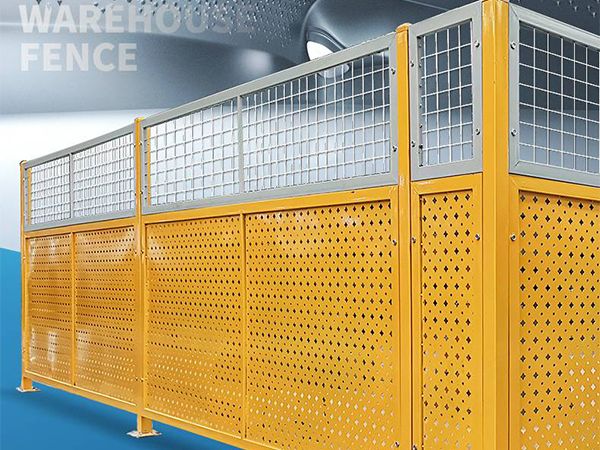 沖孔車間隔離網(wǎng)圖片3